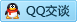 QQ在线咨询270154771
